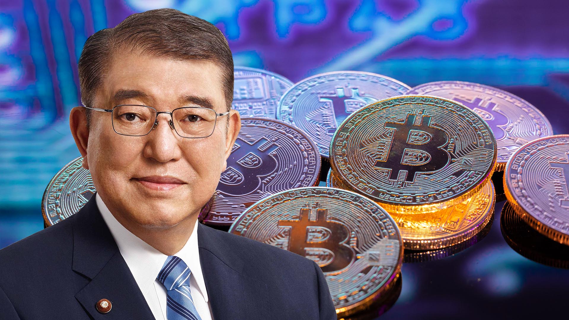 Why Is Japan’s Prime Minister Silent On Bitcoin National Reserve?