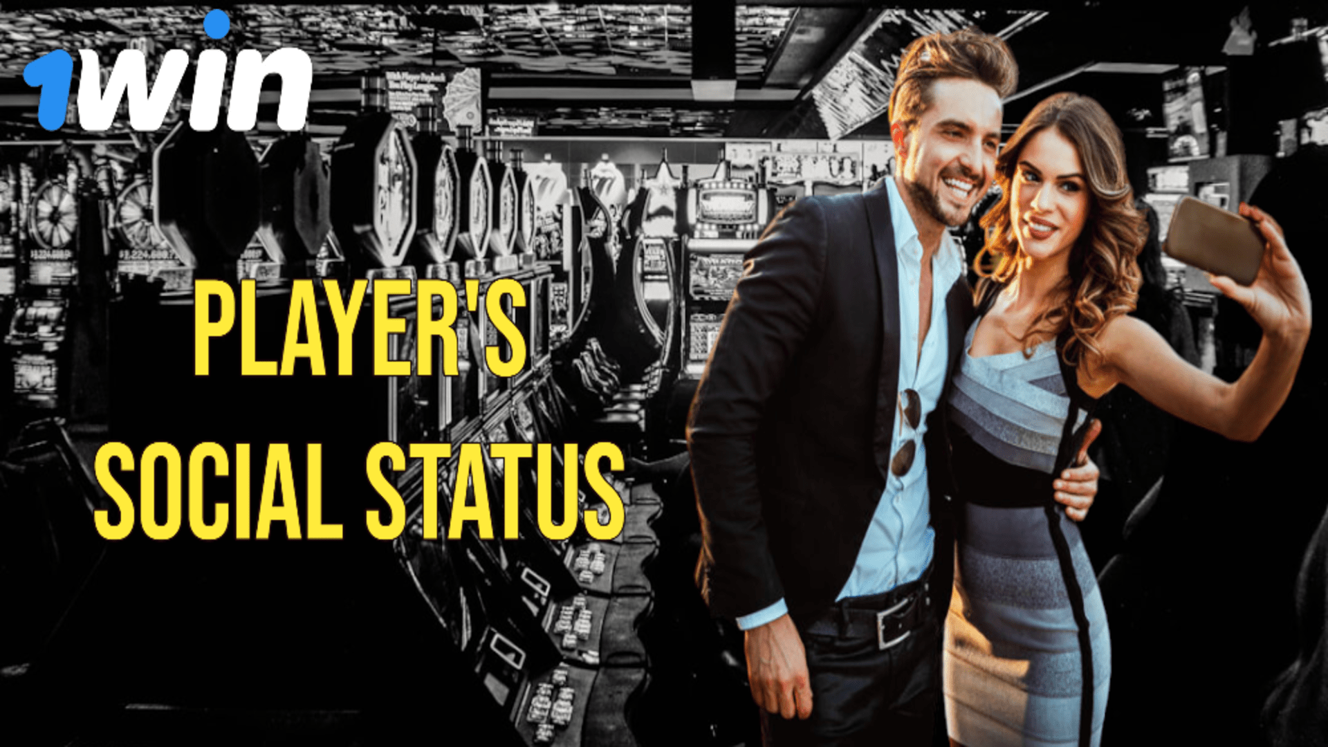 Gambling and Socioeconomic Status: Exploring Patterns of Participation